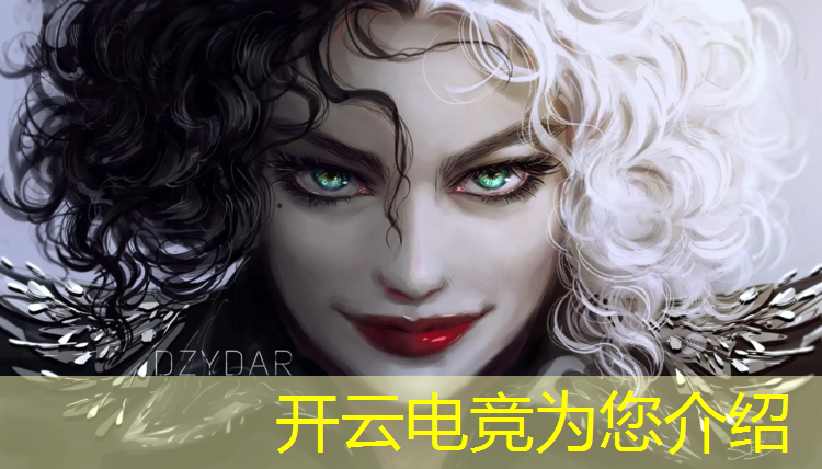 开云电竞为您介绍：赛车电竞比赛活动规则详细