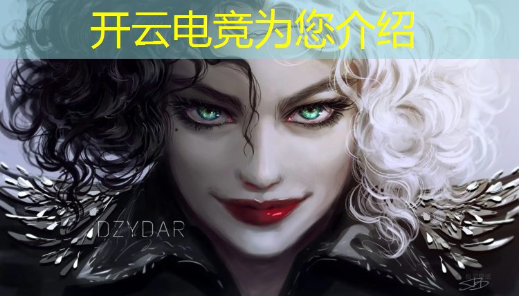 开云电竞为您介绍：怀化电竞馆团购活动信息