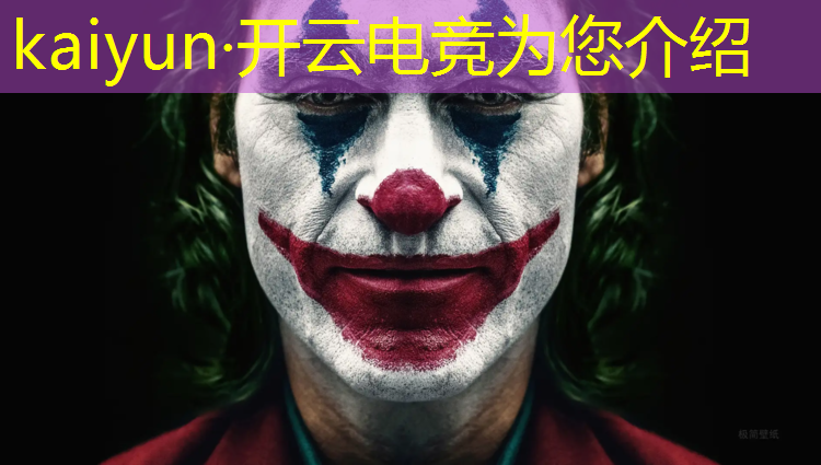 kaiyun·开云电竞为您介绍：广西高职单招电竞专业