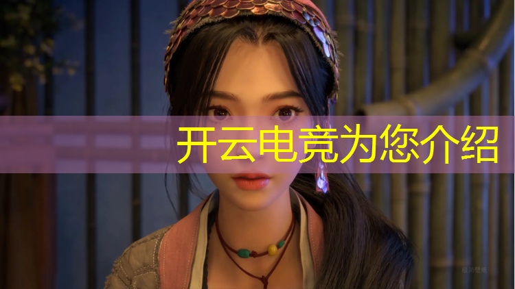 kaiyun·开云电竞为您介绍：朔州电竞专业培训学校地址