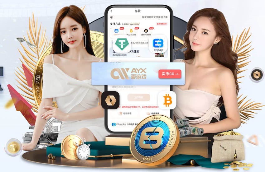 www.hth.comapp下载 2026企业人工智能办公助手落地新动态：从试点培训到全员推广的ROI评估框架
